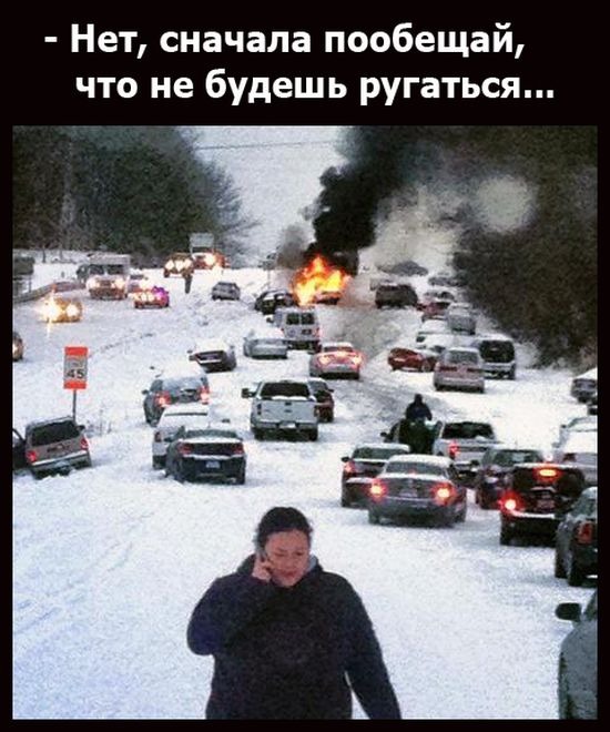 Позитив для настроения - смешные фото приколы и мемы