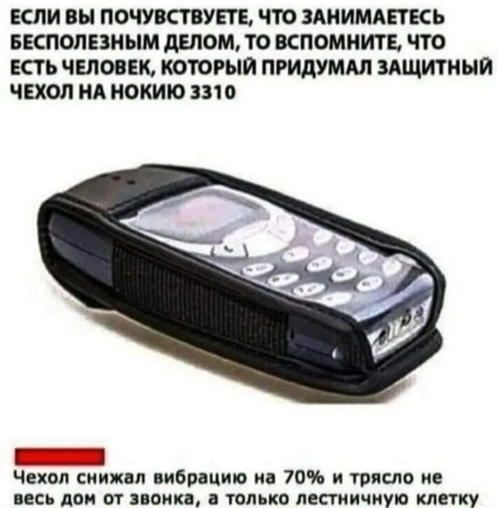 Веселая подборка юмора в картинках