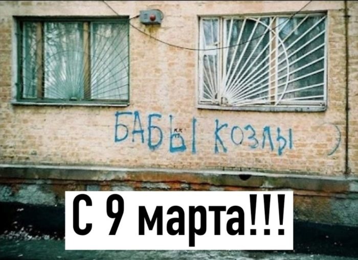 Лучшие смешные фото приколы