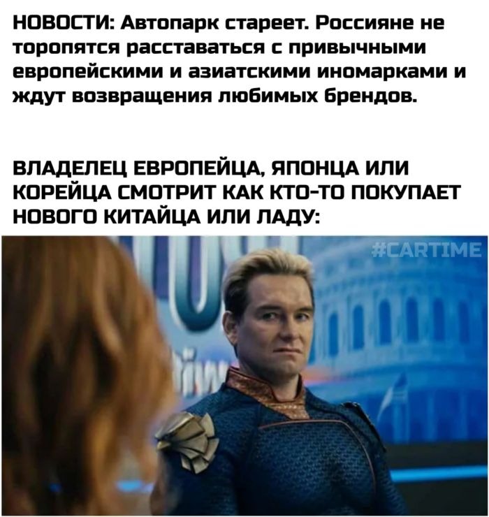 Лучший Юмор из интернета в картинках и мемах