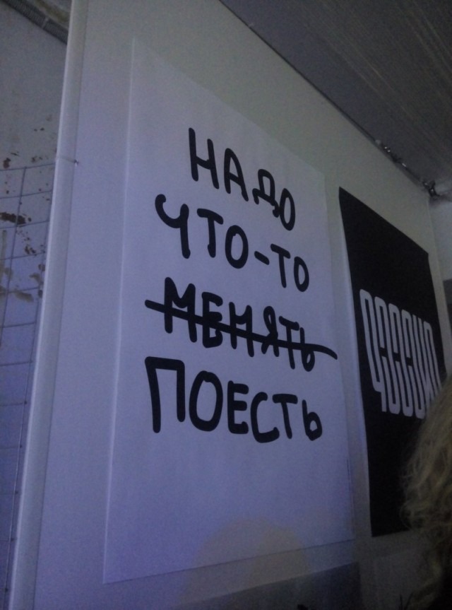 Большая порция смешных и веселых картинок