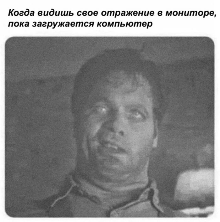 Аморальный юмор в мемах
