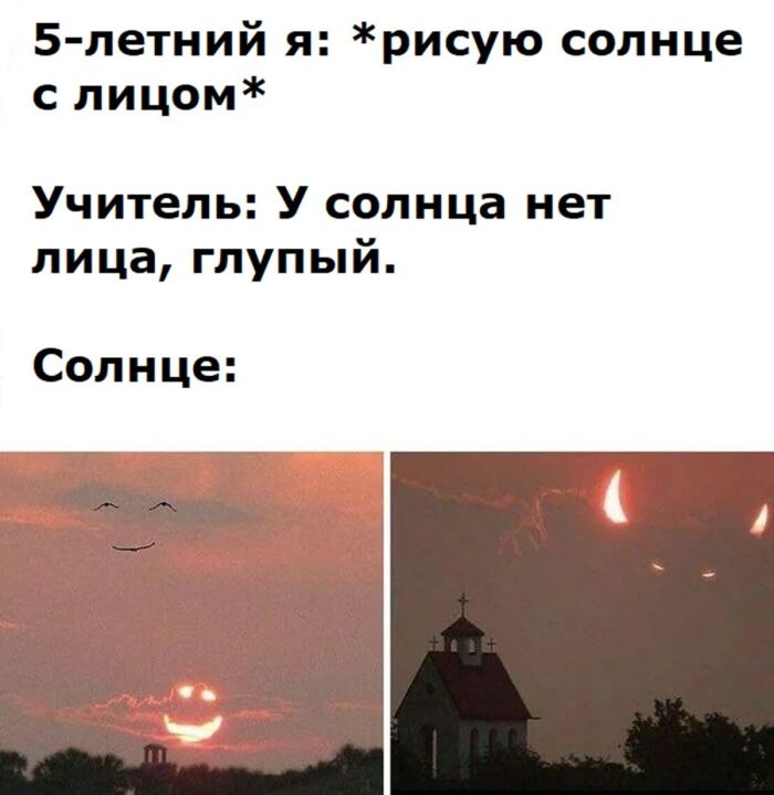 Лучшие картинки с надписями для старта недели