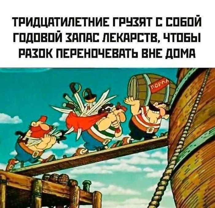 С добрым Утром! Подборка картинок с надписями для настроения