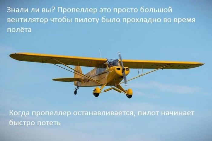 Мемы - Новые приколы в выходные