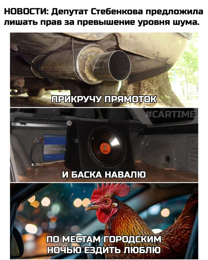 Лучший юмор в маленькую пятницу