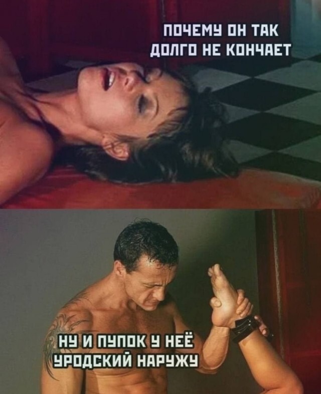 Большой сборник юмора и приколов