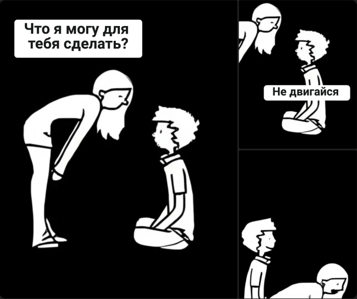 Новые смешные Мемы для позитивного старта недели