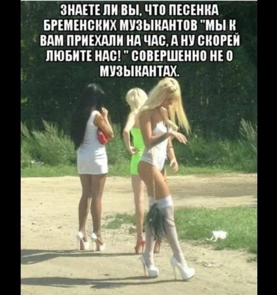 Немного пошлости и юмора в картинках