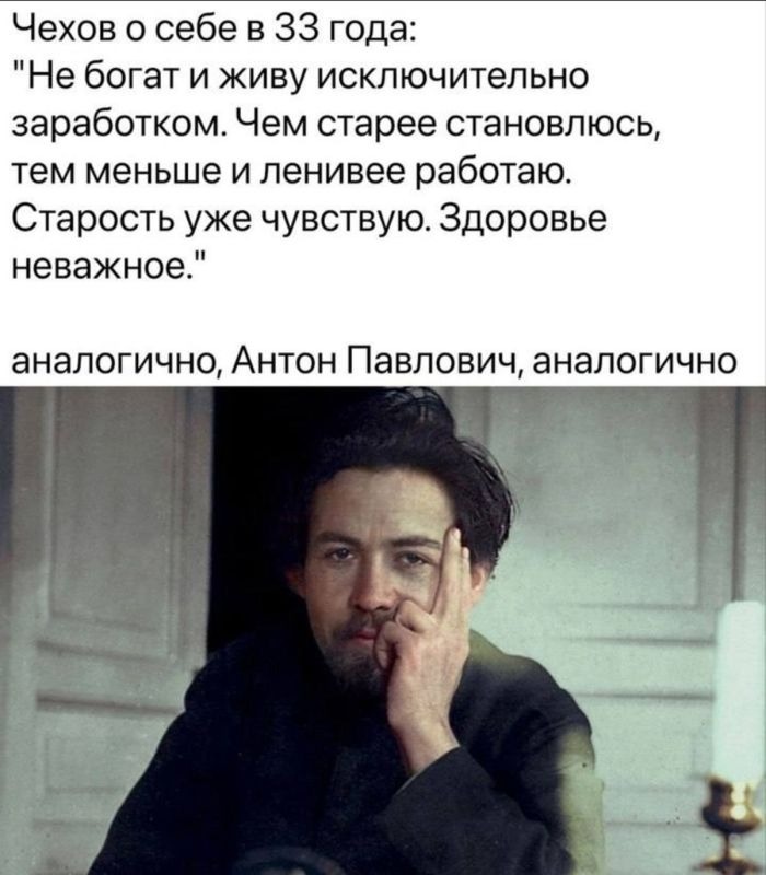 Новые самые смешные Мемы в пятницу
