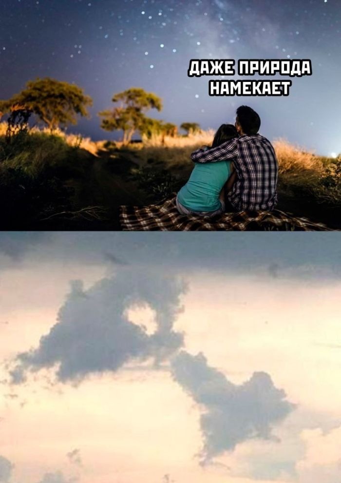 Пошлые приколы в большом количестве