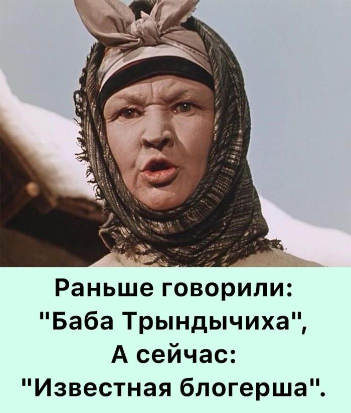Подборка самых смешных мемов и прикольных картинок для твоего настроения