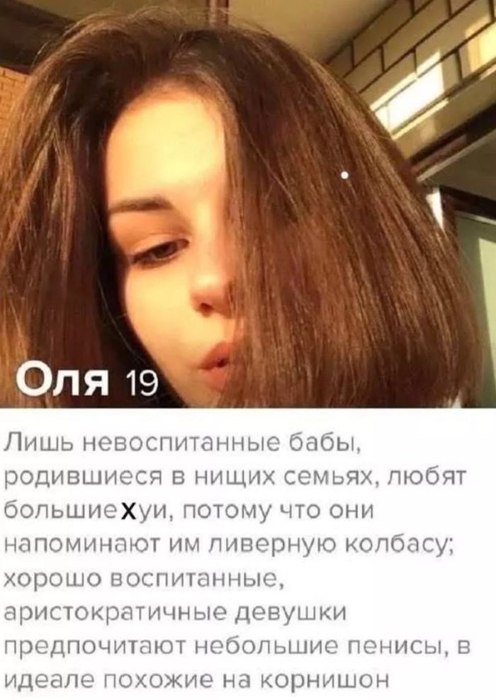 Отборный, пошлый и дерзкий юмор