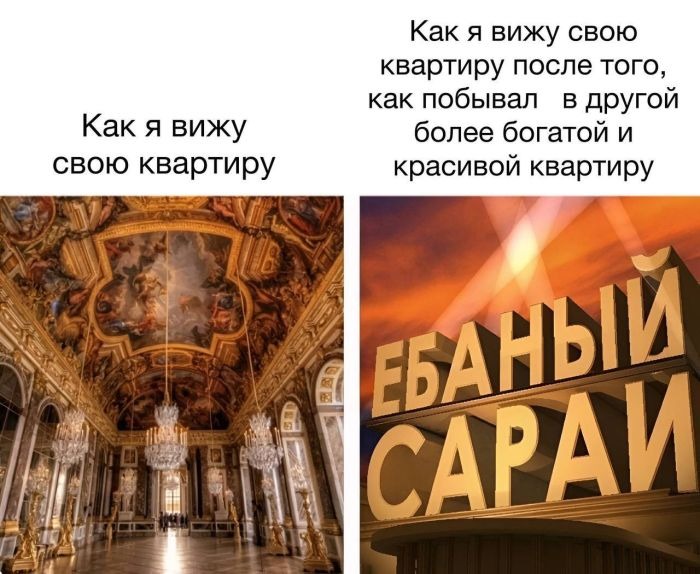 Шутки, юмор и приколы
