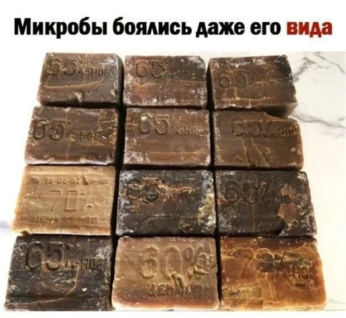 Лучшие смешные мемы недели