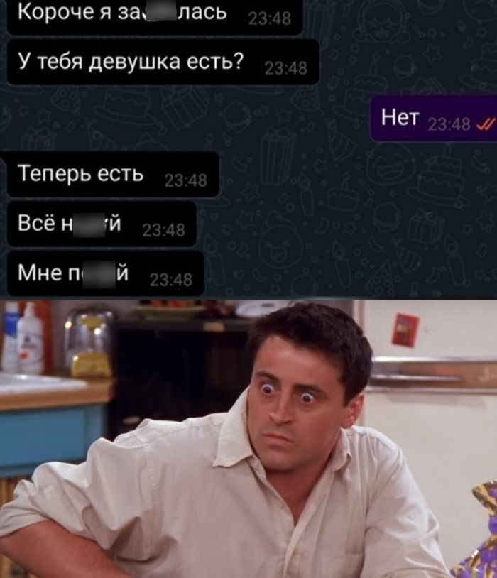 Мемы дня - Новые смешные Картинки с Надписями