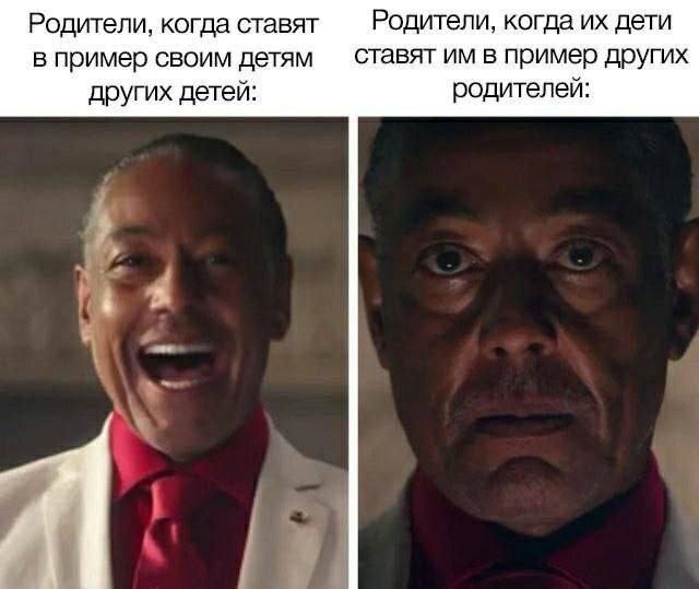 До слез смешная подборка картинок с подписями