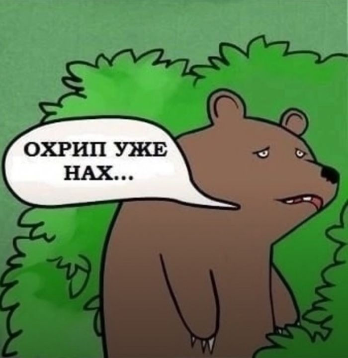 Интересная история про заначки