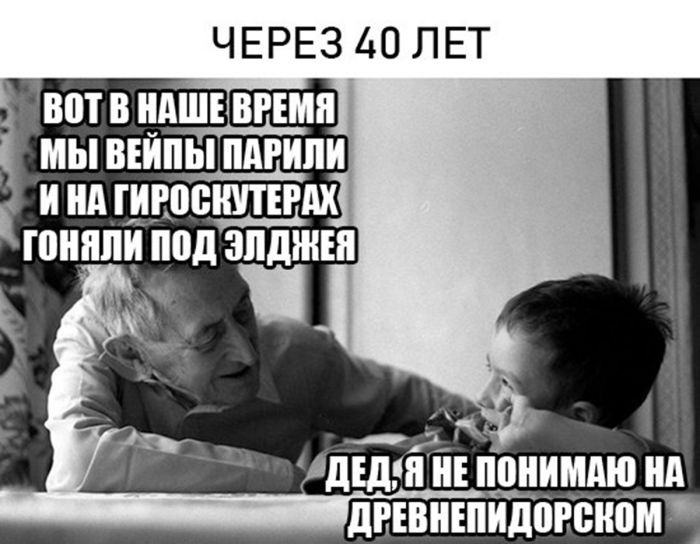 Подборка новых смешных картинок на выходной