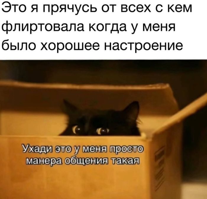 Много юмора на выходные