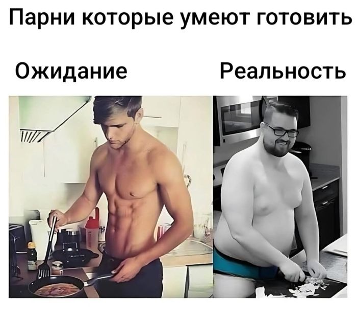 Сборник новых шуток для настроения