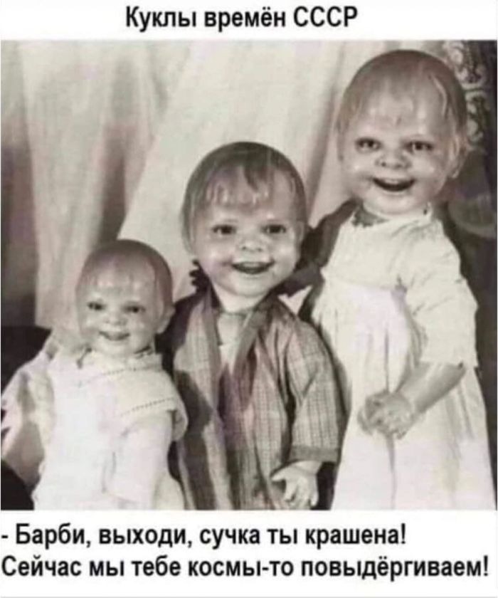 Лучшие приколы для любителей Мемов