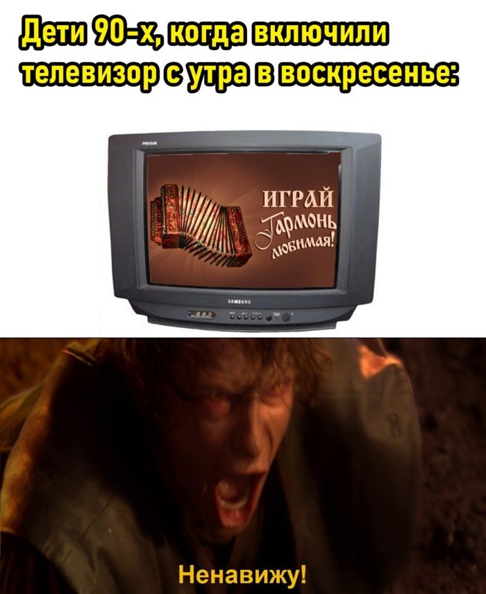 Шутки приколы юмор в одном месте