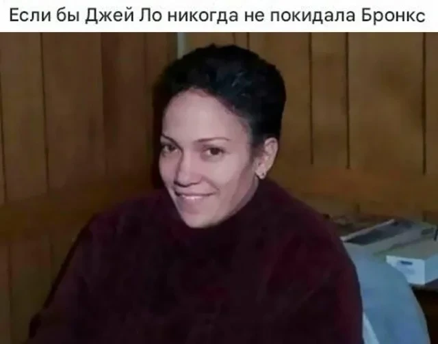Кино-мемы