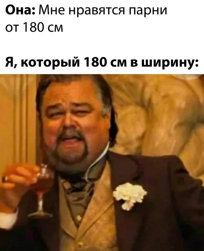 Картиночки
