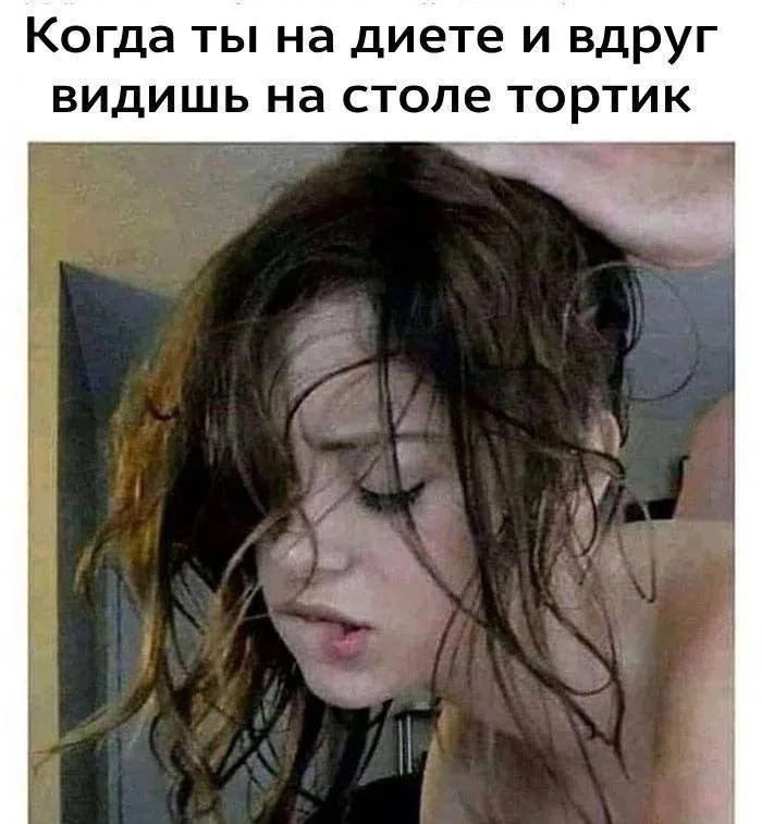 Нестандартный юмор #397