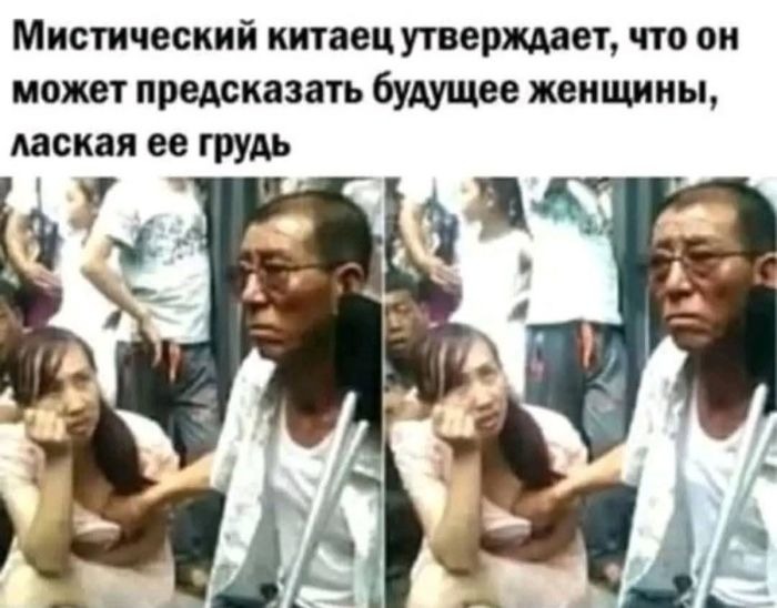 Сборник черного юмора для любителей юмора с перчинкой