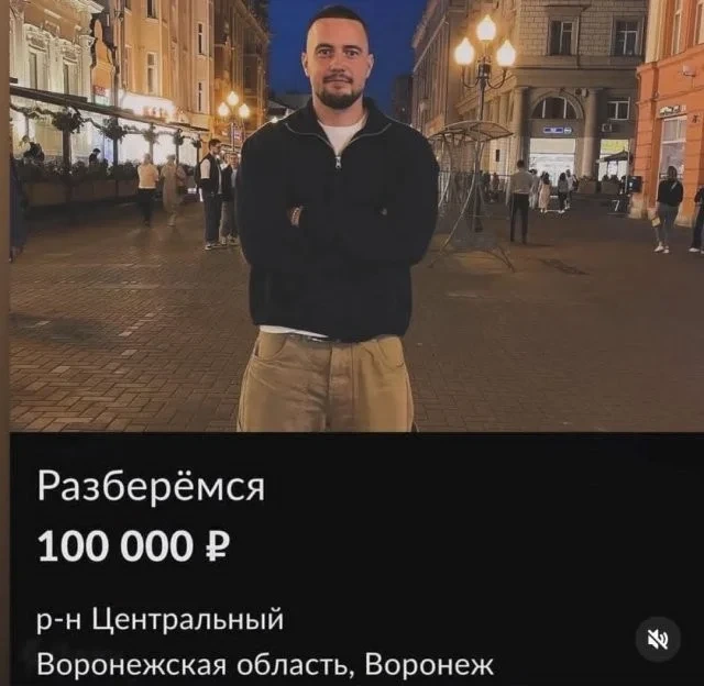 Смешные скрины из соцсетей #69