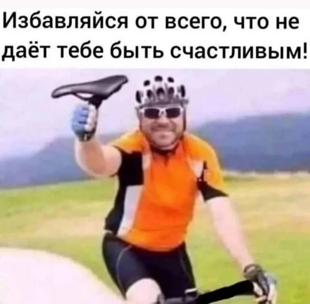 Смешные скрины из соцсетей #70