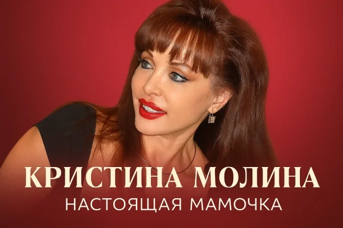 Секси-Ванесса: история первой порноактрисы жанра MILF и её путь к славе