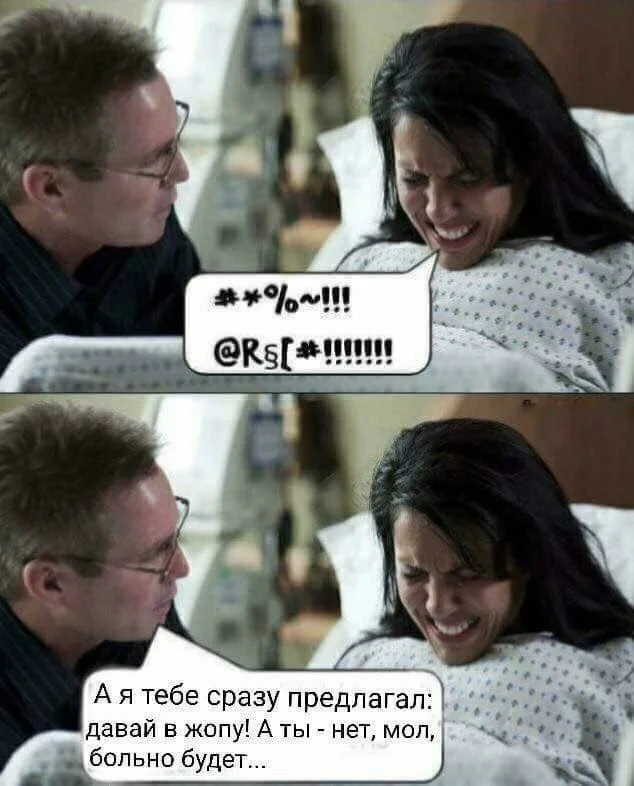 Нестандартный юмор #416