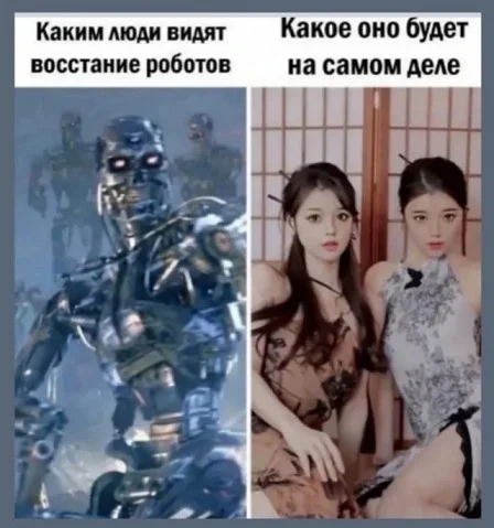 Картинки