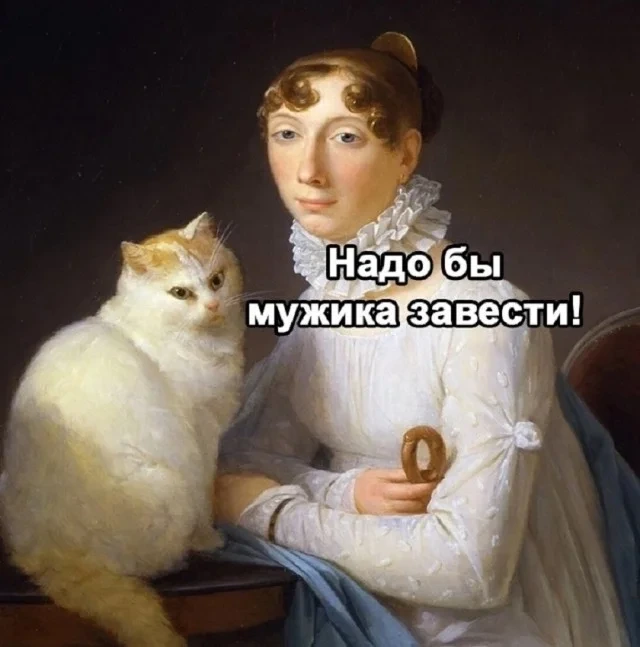 Воот, картинки!