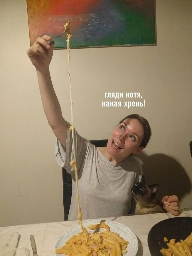 Получается юмор подъехал