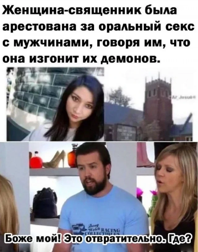Держите свежие приколы