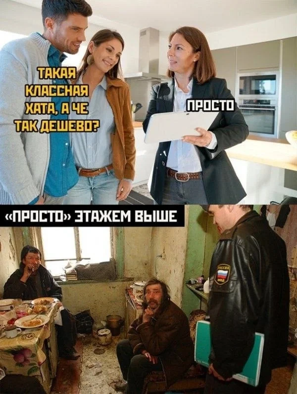 Вот и картинки