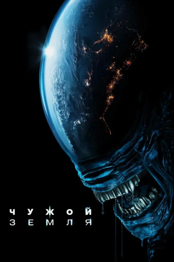 ТОП-10 сериалов по версии экспертов Rotten Tomatoes